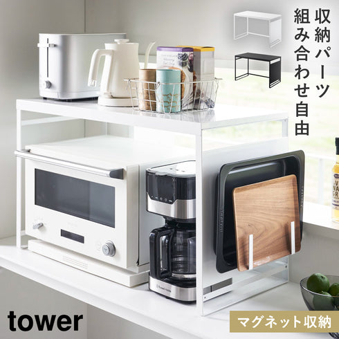 スチールパネル付きレンジラック タワー.|m2